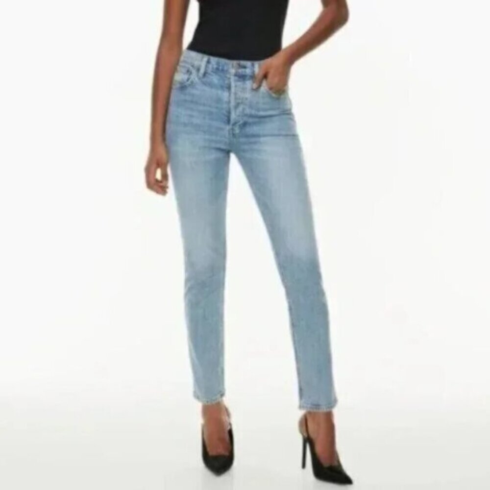 Denim Forum Yoko High Rise Jeans Size 27 NWT